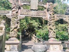 -海南文笔峰盘古文化旅游区