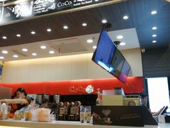 -CoCo都可(秀英万达店)