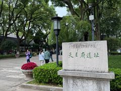 -南京中国近代史遗址博物馆(南京总统府)