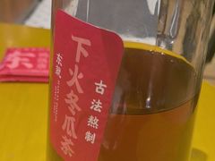 -东就鸭饭店·古早海南菜(友谊南海城店)