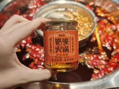 -陈陈火锅(较场口店)