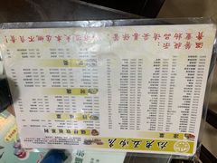 菜单-龙老五汤店(站前西路店)