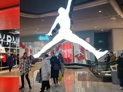 -air jordan 108ZHONGSHANXI(万象城店)