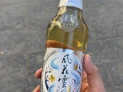 -老渔家·白族·石板烧.野生菌火锅(大理古城叶榆路店)