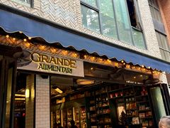-Alimentari Grande(东湖路店)