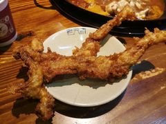 -老天桥蛙炉火锅(姑苏总店)