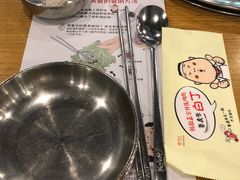 -姜虎东白丁烤肉(深圳湾后海汇店)