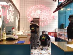-虎头局·渣打饼行(五一新干线店)