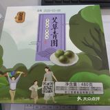 苏州的特色小吃零食✧*。٩(ˊωˋ*)و✧*