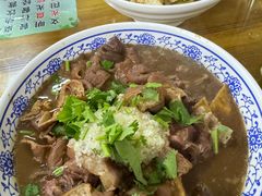 -门框胡同百年卤煮(杨庄路店)