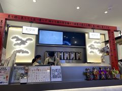 -伏小桃(萧山银隆店)