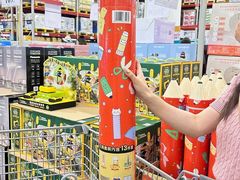 -山姆会员商店(亦庄创意生活广场店)