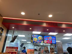 -达美乐比萨(墨玉南路店)