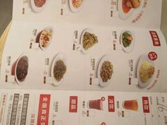 菜单-喜家德虾仁水饺(华强天虹店)