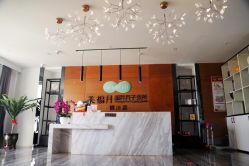 -美福月国际月子会所(银川店)