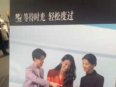-奔驰波士福达(石景山店)