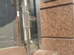 -中国工商银行(鞍山路支行)