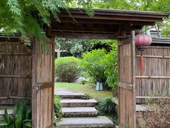 -新荣记(西溪湿地店)