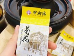 -点都德(汇盈广场店)