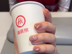 -海底捞火锅(明湖路店)