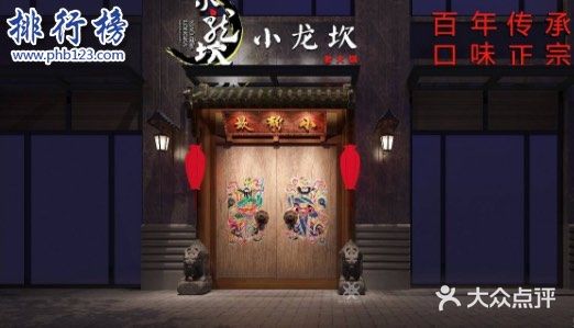 满锅红油让人辣的上瘾，还没有油腻之感，菜品也是十分新鲜
