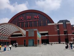 -沈阳站