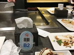 -玛雅铁板烧餐厅(中关村店)