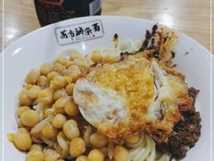 -花市豌杂面(民生路店)