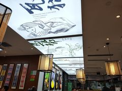 -云海肴·汽锅鸡·云南菜(高德置地店)