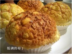 菠萝油-港东盛宴烧腊至尊