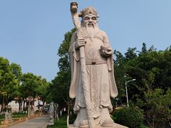 -仙岳公园