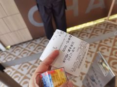 -霸王茶姬(南强街店)