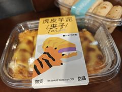 -迦南(杭州东站万象汇店)