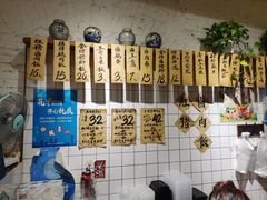 -红猪卤肉饭(大西洋美食城店)