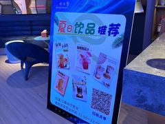 -水之梦(黄浦店)
