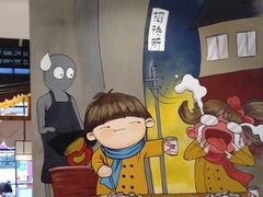 -怪噜范·老贵阳街头名小吃(汇金星力城店)