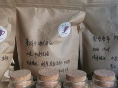 -三宅一生咖啡馆·咖啡培训(金雄达园区店)