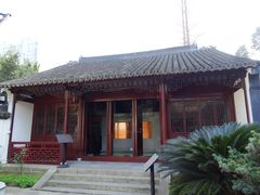 南讲堂（谘议堂）-松江清真寺