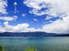 -丽江泸沽湖景区