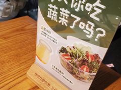 -乐凯撒披萨(正佳广场店)
