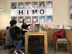 -海马体照相馆(北京apm店)