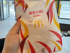 -麦当劳(北苑秋实路店)