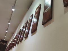-馅老满(鼓楼店)