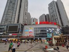 -宏帆巴人广场(石岭大道店)