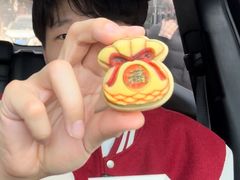 -祥禾饽饽铺·中式糕点(北京来福士店)