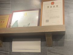 -耳艺采耳·足疗(东圃店)