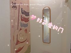 -艾通康缘艾灸.疼痛.睡眠养生馆(凤凰城店)