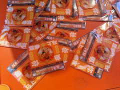 -探鱼·鲜青椒爽麻烤鱼(番禺万达店)