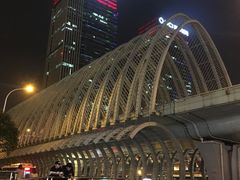 -蔡林记(汉街店)