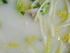-大笮风(体育馆总店)